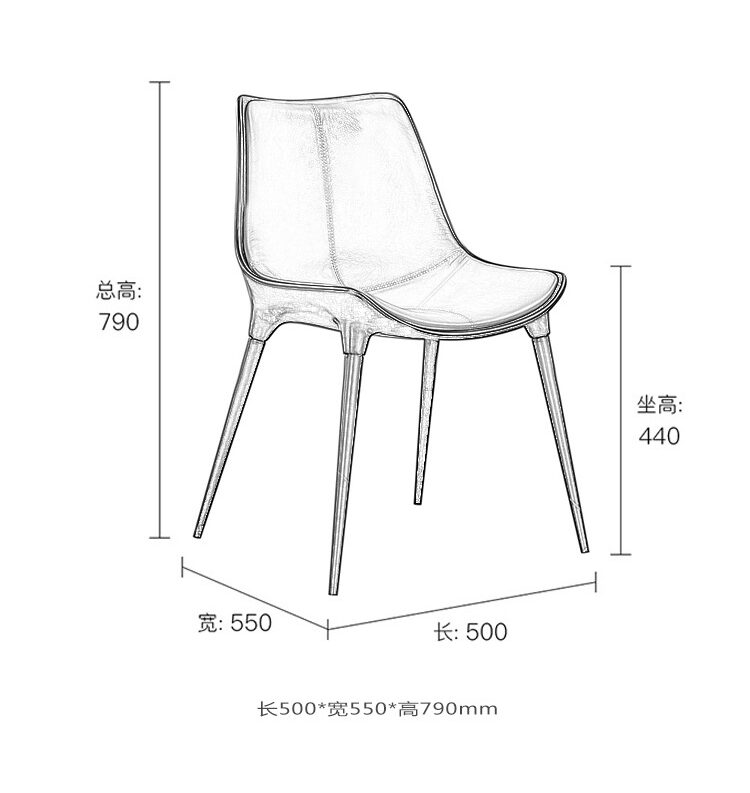 leather chair