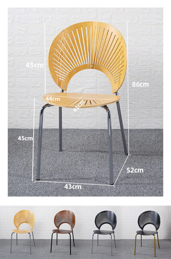 Metal Shell Chair