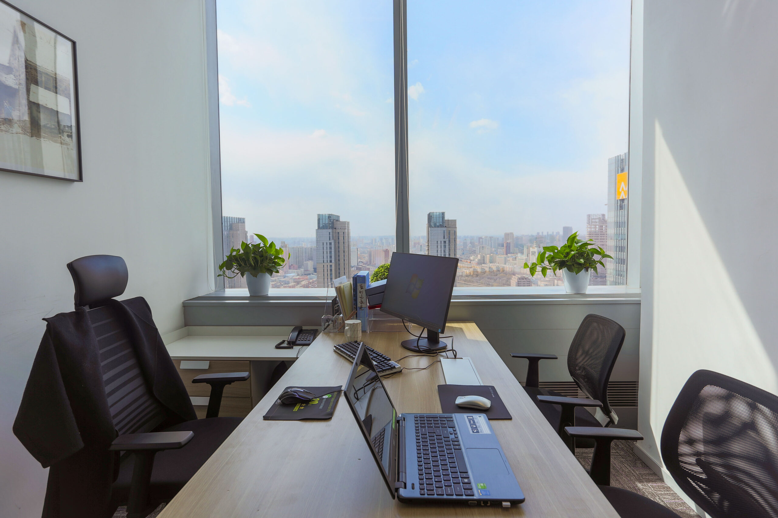 leather office chair